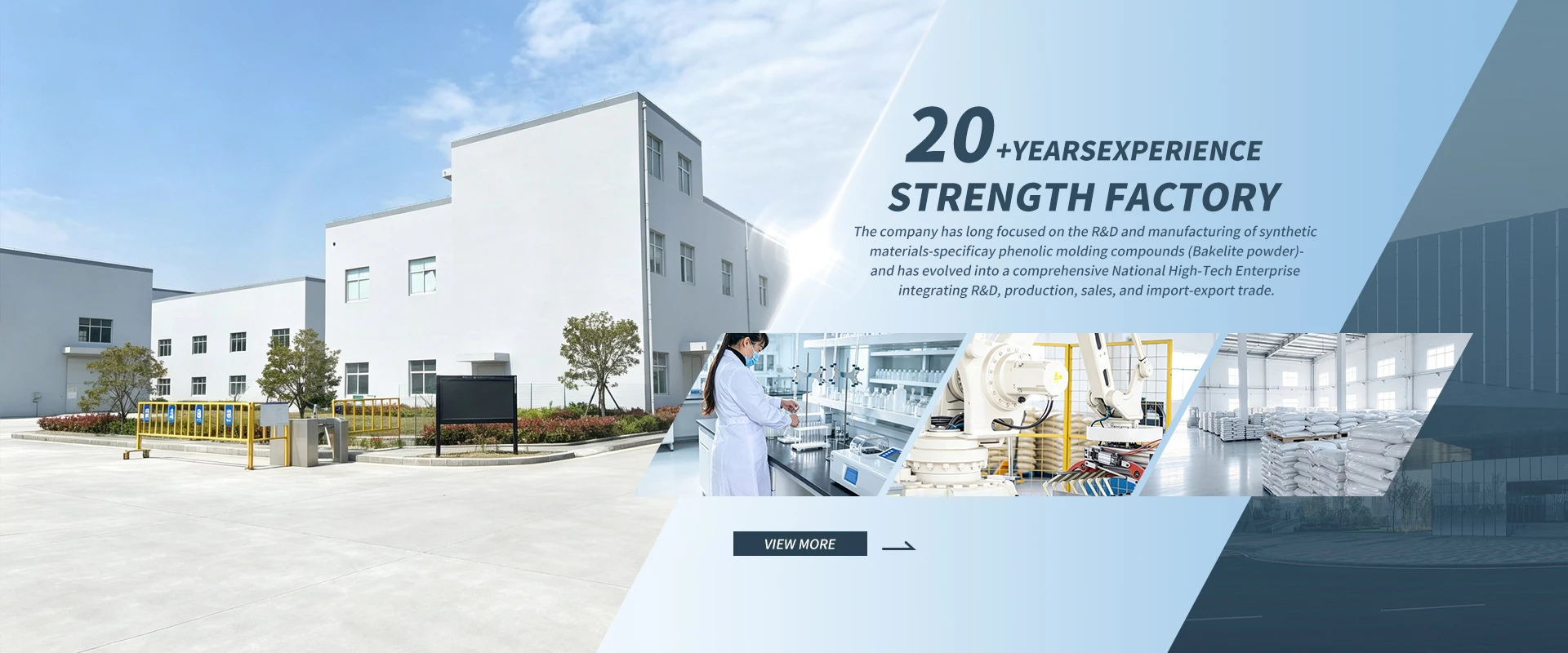 banner1